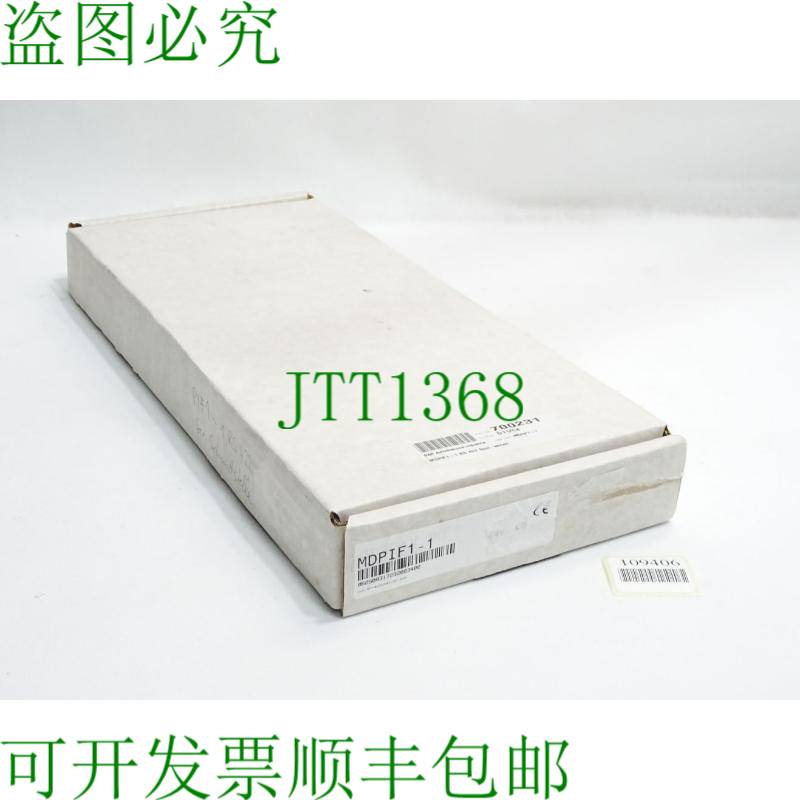 原装供应B&R PIF1 MDPIF1-1 Rev.C0 MULTI 接口模块/新