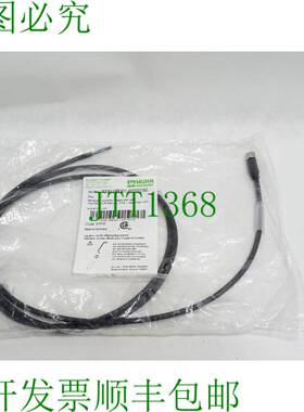 原装供应Murr Elektronik 电缆 1.5m 7000-08061-6310150 /