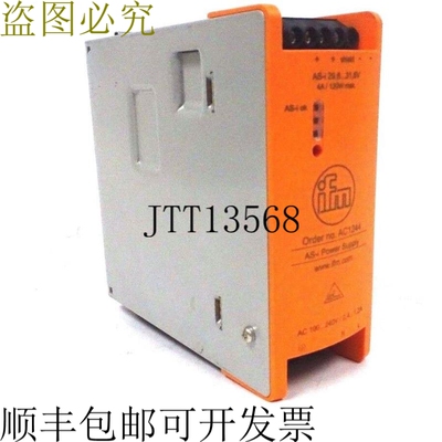原装供应查看 IFM EFECTOR AC1244 AS-i 页面