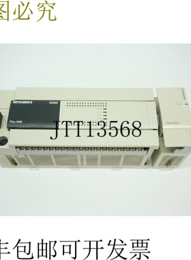 原装供应FX3U-64M版