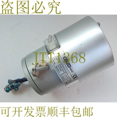 原装供应CELCO PROFIL PR160-C051G UNMP 银色