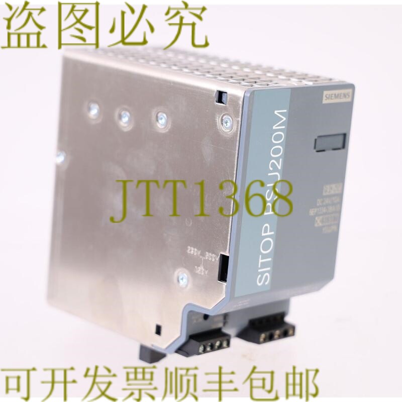 原装供应6EP1334-3BA10 6EP13343BA10！ ！