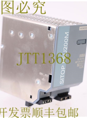 原装供应6EP1334-3BA10 6EP13343BA10！ ！