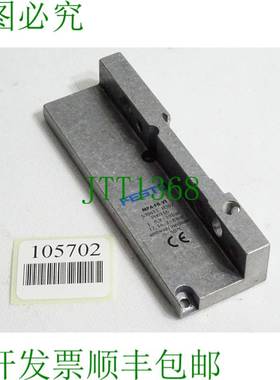 原装供应530411 533373 659219 通风端板 MPA-FB-VI