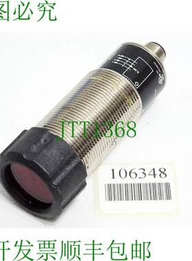 原装供应温格勒UF55MG3