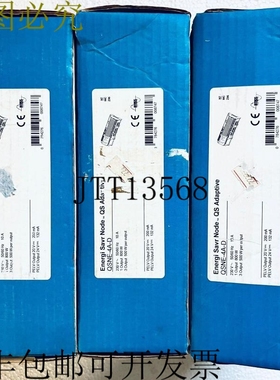 原装供应LUTRON QSNE-4A-D 节能节点 TM QS