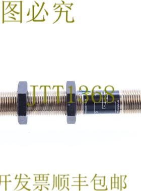 原装供应WENGLOR TO11PB3 T011PB3