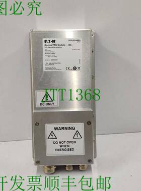原装供应MTL Gecma 工作站 Gecma PSU 模块 - DC 18-36Vdc，5.5A