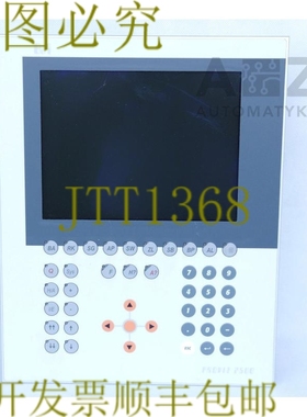 原装供应B&R PROVIT 2500 5D2510.10 + 5C2001.15