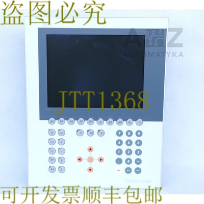 原装供应B&R PROVIT 2500 5D2510.10 + 5C2001.15