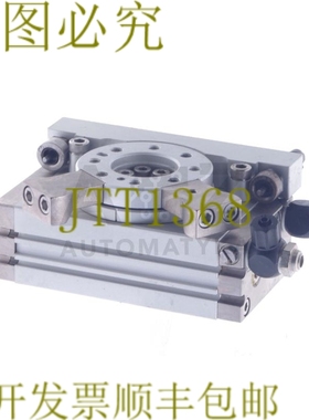 原装供应SMC MSQB30H3 气缸，旋转台，外部冲击，MSQ ROTARY ACTU
