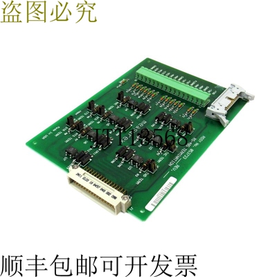 原装供应二手MEASUREX 053733 04373300 RS-485 REV B PC板053733