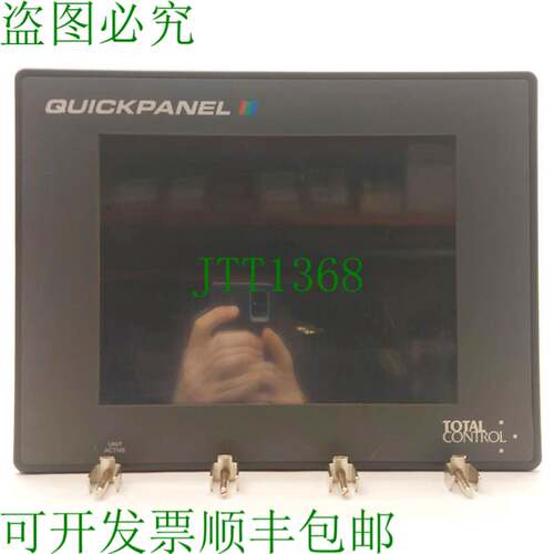 原装供应Total Control Systems QPI31200S2P-B HMI/Operator Pan