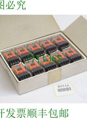 原装供应MY4继电器 / 1741Y1 / 吸入：10个 /