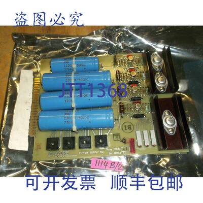现货供应Icore Acurex Corporation 电源板 ASSY 12842-01 Bd 128