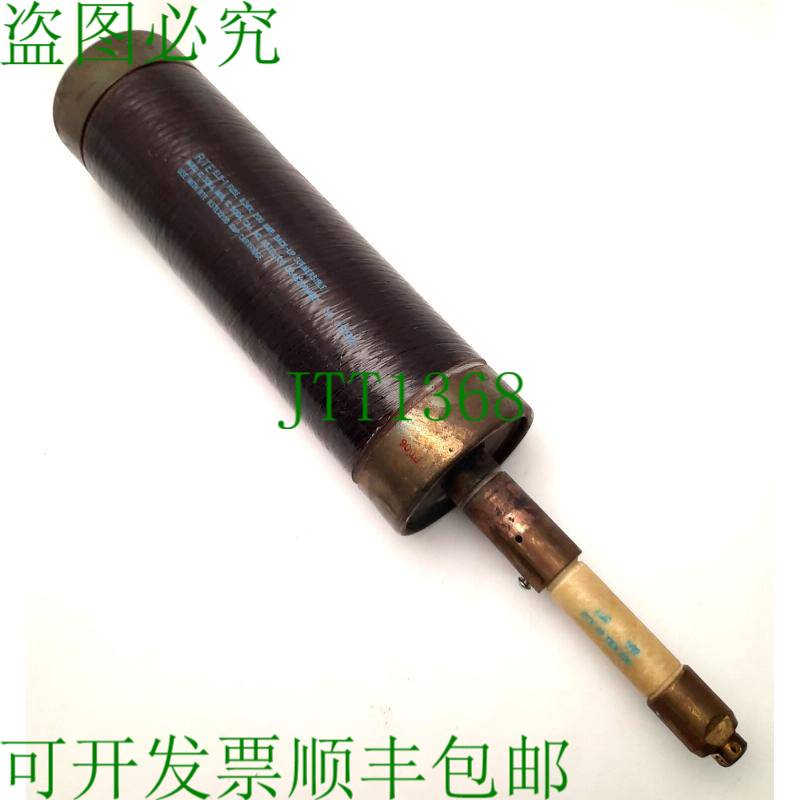 原装供应Cooper 3437851B01M RTE 备用保险丝和墨盒 8.3Kv 200A,8