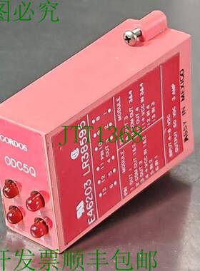 原装供应Crouzet Gordos ODC5Q I/O 模块固态继电器 E46203 LR385
