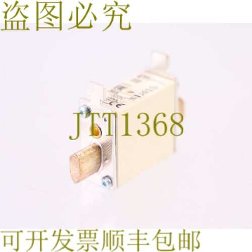 原装供应ETI 50A NH000 NV00C 保险丝 3 件内！ ！