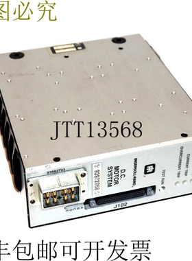 原装供应 INRSOLL-RAND 939-72768 直流电机制导系统 9397276