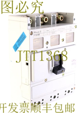 原装供应默勒 P10-400 P10400！ ！