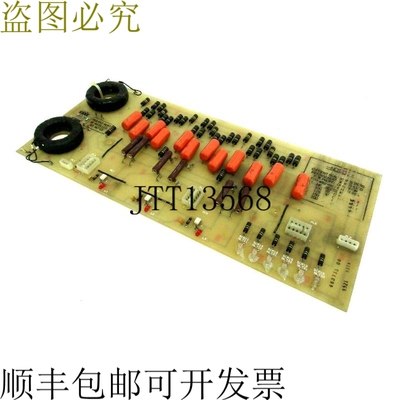 原装供应ROBICON 463715-00电路板46371500
