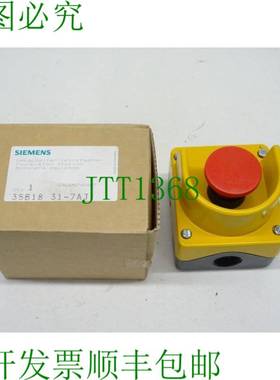 原装供应3SB1831-7AJ 封装按钮 3SB1 831-7AJ 原包装