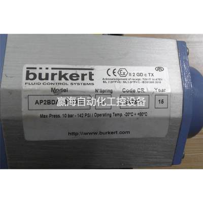 宝德BURKERT执行器AP2BDA0BX2XIS