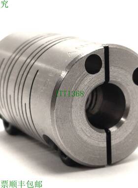 原装供应Ruland FCR-16-6-5-SS 柔性耦合器 3/8 英寸 x 5/16 英寸