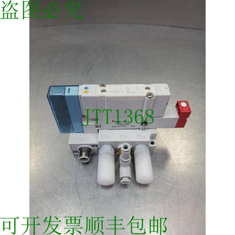 原装供应SMC SY50M-50-1A 模块带 SY5200R-5U1 电磁阀。 6D-19