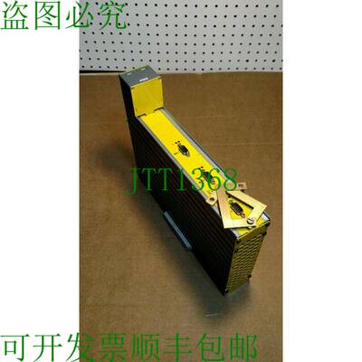 原装供应Binar Elektronik AB UHS-Pos No:3 模块 AUC