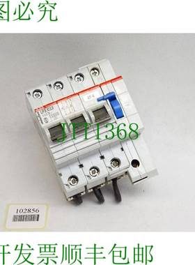 原装供应 Smissline LP3 C13 S 400VAC 舒茨