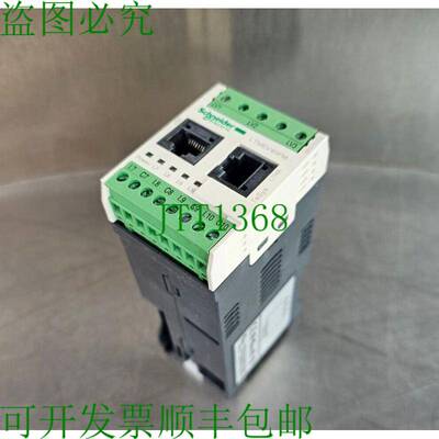 原装供应  TeSys LTMEV40FM EXPANSION 模块 3E