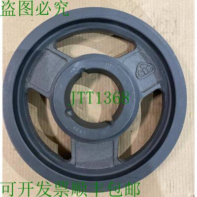 原装供应Sit PBT315SPA4 4-Groove V-Belt Sheave,适用于3020锥形