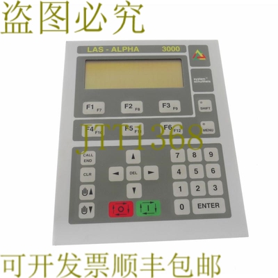原装供应系统 SCHNULTHEIS LAS-ALPHA 3000 LASALPHA3000