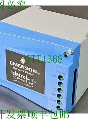 原装供应IE-205 Islatrol IE 交流电源过滤器 240VAC 5A loc4A12
