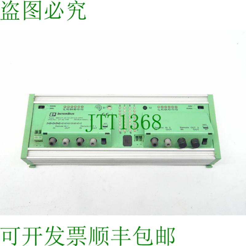 原装供应Interbus 2742146 UBS CT 24 IO GT-LK-OPC E:03