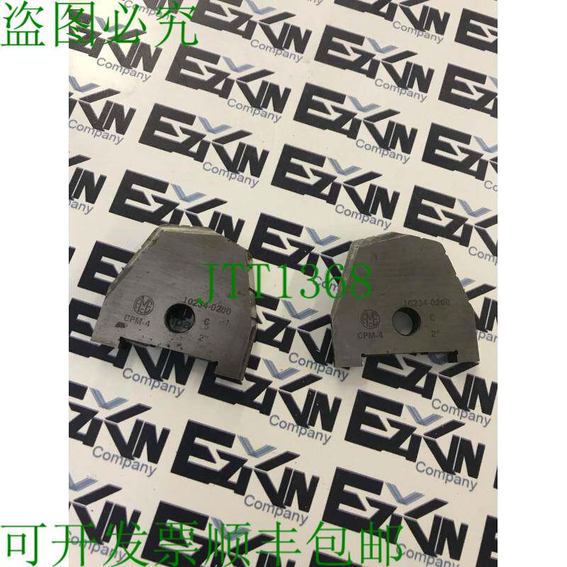 原装供应Allied Machine &amp; Engineering SPADE DRILL 10234-0
