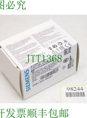 原装供应按钮 蓝色 3SB3245-0AA51 /