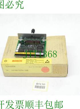 原装供应Servodyn B-LP PM SMA/000 / 1070075254-108 / 10700756