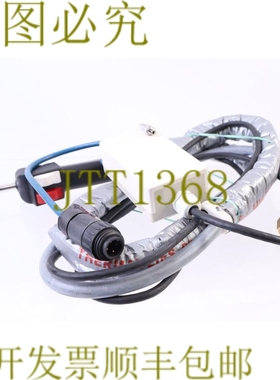 原装供应VEIT 类型 1501 2150100040！ ！