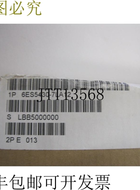 原装供应模块6ES5-430-7LA12 输入6ES54307LA12