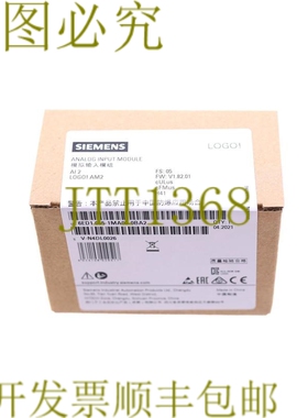 原装供应055-1MA00-0BA2 6ED1055-1MA00-0BA2 AI 2 分析输入标志