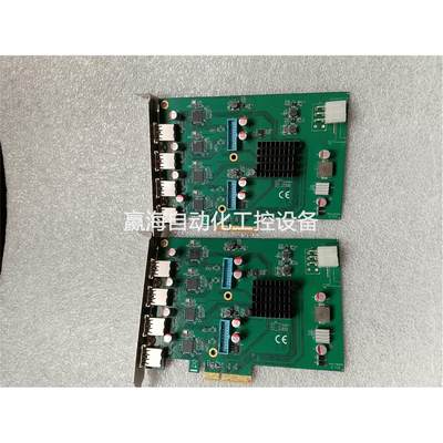 议价西霸FG-EU348D PCI-E转独立4口USB3.0卡工