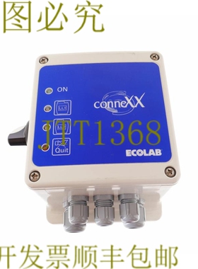 原装供应CONNEXX ECOLAB 282650 控制单元