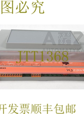 原装供应IQ220/OC IQ220/0C IQ220-420098625 趋势 IQ220/OC/FPK/