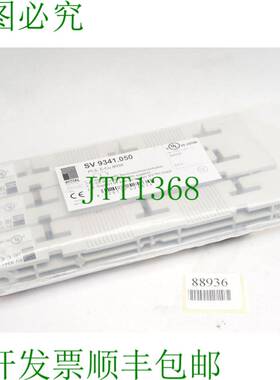 原装供应威图 SV9341.050 / 吸入：3 SV RiLine60 母线座 / new o