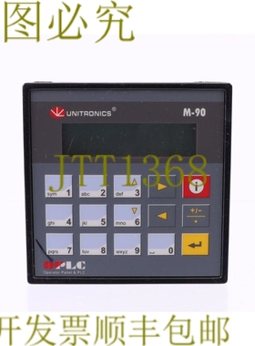 原装供应UNITRONICS M-90 M91-2-T2C