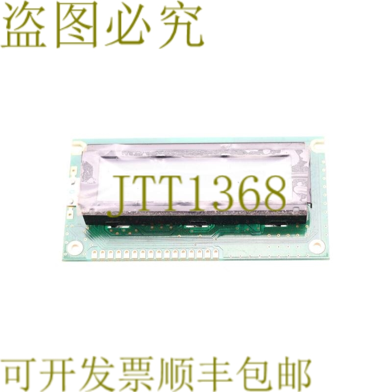 原装供应POWERTIP PC1602FB！！