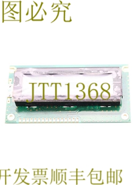 原装供应POWERTIP PC1602FB！！