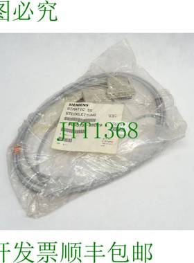 原装供应SIMATIC S5 6ES5735-2BD20 - 连接电缆（3.2米）6ES5 735